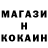 Amphetamine Розовый D_A.