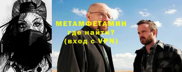 бошки Балахна