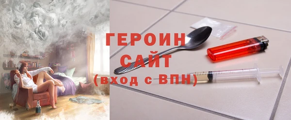 MDMA Белоозёрский
