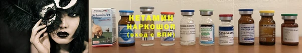 бошки Балахна