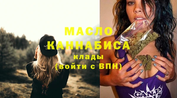 марки nbome Баксан