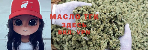 бошки Балахна