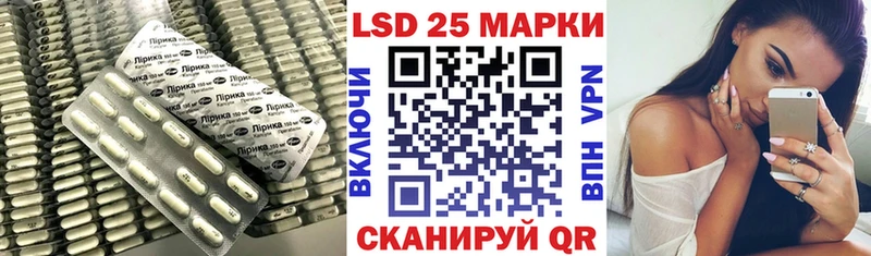Купить закладки  Духовщина  LSD-25 экстази ecstasy 
