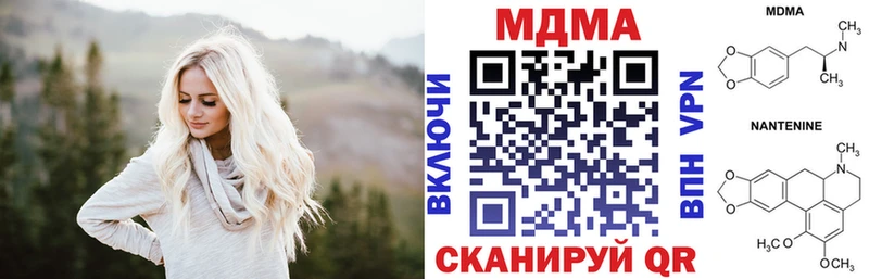 MDMA Molly Купить закладки Духовщина