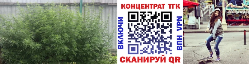Дистиллят ТГК жижа Духовщина