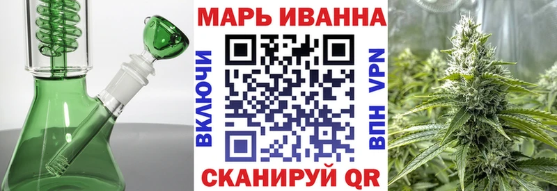 Шишки марихуана MAZAR  Купить  Духовщина 